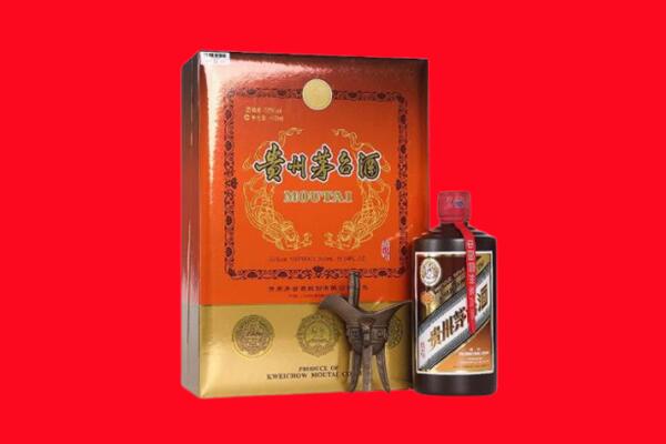 北京市东城回收30年茅台酒.jpg