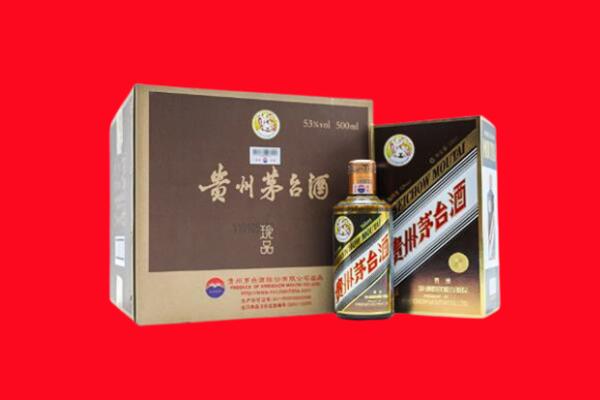 北京市东城回收50年茅台酒.jpg