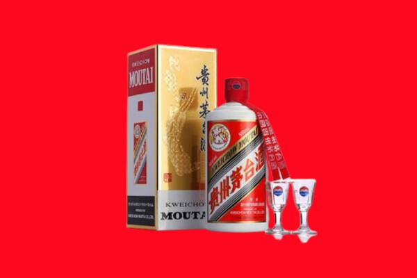 北京市东城回收茅台酒.jpg